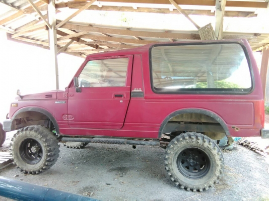 ขายด่วน