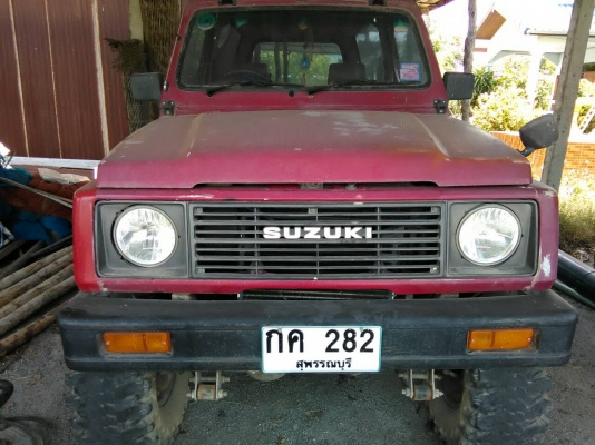 ขายด่วน