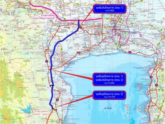 ขายที่ดินฝั่งขาออกถนนเพชรเกษมทางไปหัวหินอยู่เยื้องกับสหกรณการเกษตรท่ายางห่างจาก santorini 8กิโล ขายที่ดินฝั่งขาออกถนนเพชรเกษมทางไปหัวหินอยู่เยื้องกับสหกรณการเกษตรท่ายางห่างจาก santorini 8กิโล