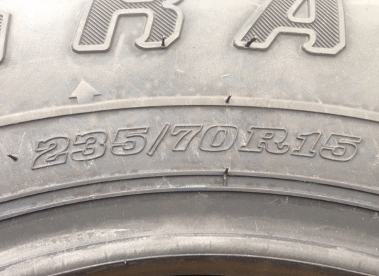 ยางใหม่ Dunlop Grandtrek 235 70 15 ปี15 เส้นล่ะ 2,475 บาท ยางใหม่ Dunlop Grandtrek 235 70 15 ปี15 เส้นล่ะ 2,475 บาท