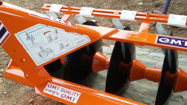 ขายผานพรวน6×22.cmt ขายผานพรวน6×22.cmt