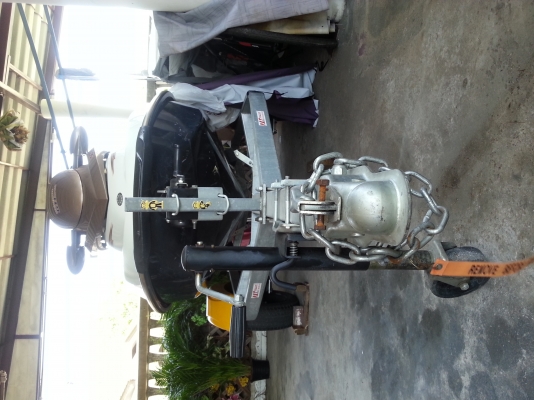 ขายเจ็ตสกี