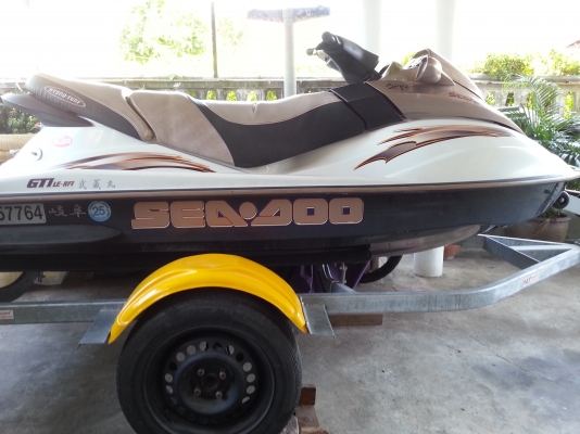 ขายเจ็ตสกี