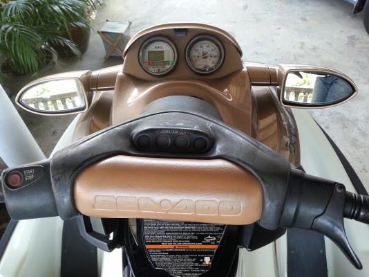 ขายเจ็ตสกี