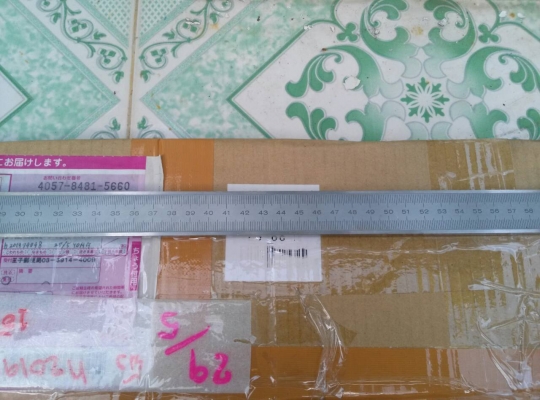 ขายเวอร์เนียร์ mitutoyo 600 มม.