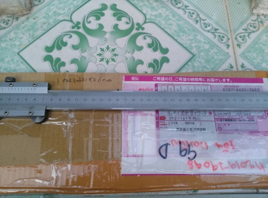 ขายเวอร์เนียร์ mitutoyo 600 มม.