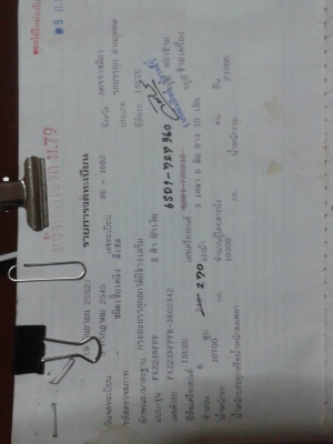 ขาย ISUZU ร็อกกี้นางฟ้า 10 ล้อสองเพลาดั้มเครื่่อง  6SD1   270แรงม้า