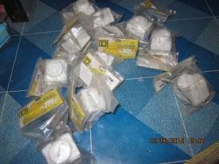 ดรีมเมอร์ ของ สแควร์ดี (ของใหม่ แต่เก่าเก็บ) ขนาด 650W