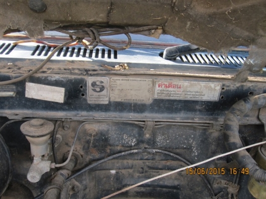 แยกชิ้นส่วน ไมตี้เอ็กแค็ป แยกชิ้นส่วน ไมตี้เอ็กแค็ป