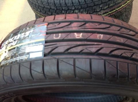 ยางใหม่ Dunlop 195-60-15