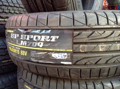 ยางใหม่ Dunlop 195-60-15
