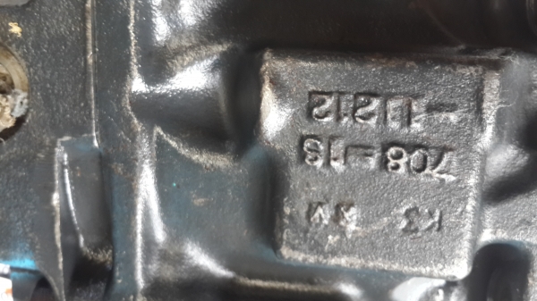 ขายปั้ม.  สภาพดี . เชียงกง. ชื้อมาไม่ได้ใช้ 28000