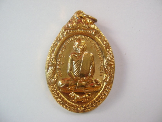 เหรียญหลวงพ่อสุด วัดกาหลง ปี 19 สวยมาก