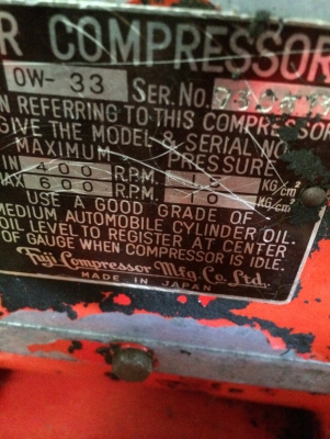 ขายปั้มลม