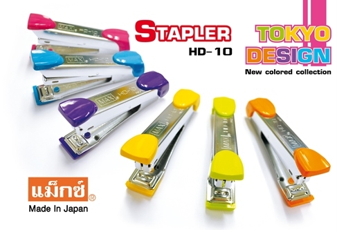 แม็กซ์ ตัวใหญ่ 2300 บาท.- เย็บกระดาษได้หนา 210 แผ่น ( แถมให้ฟรี ครับๆ แม็กซ์ 18 ตัว และ ไส้แม็กซ์ 2 กล่อง ) แม็กซ์ ตัวใหญ่ 2300 บาท.- เย็บกระดาษได้หนา 210 แผ่น ( แถมให้ฟรี ครับๆ แม็กซ์ 18 ตัว และ ไส้แม็กซ์ 2 กล่อง )