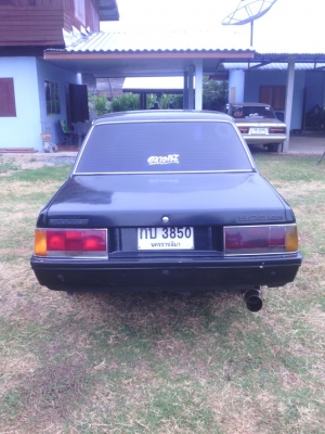 ขายเปอร์โย ขายเปอร์โย