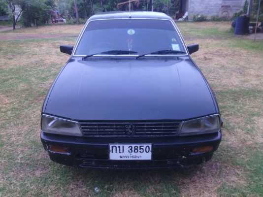 ขายเปอร์โย ขายเปอร์โย