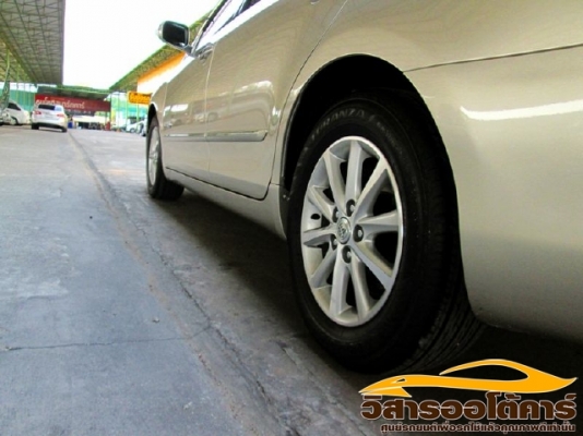 วิสาร ออโต้คาร์ วิสาร ออโต้คาร์