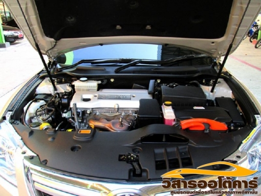 วิสาร ออโต้คาร์ วิสาร ออโต้คาร์