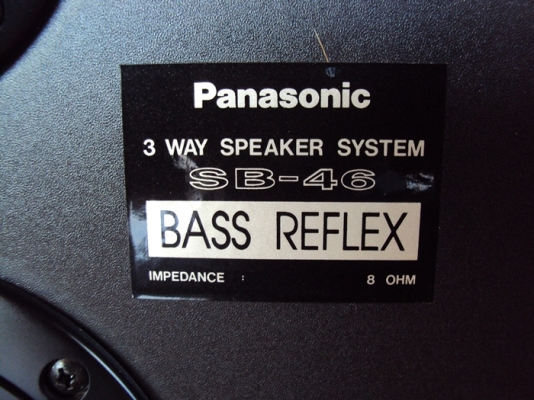 ขายลำโพง Panasonic