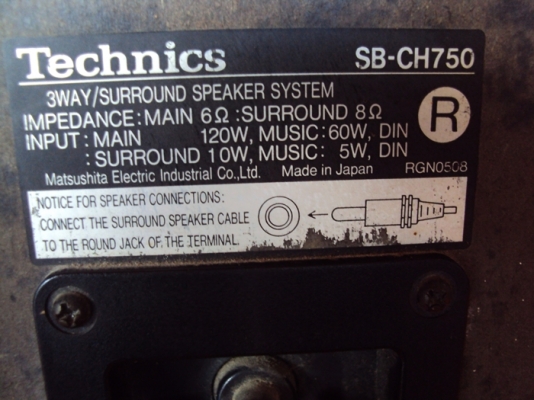 ขายลำโพง Technics แบบสี่ทาง