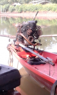 ขายเครื่องเรือพร้อมหาง