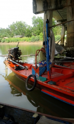 ขายเครื่องเรือพร้อมหาง