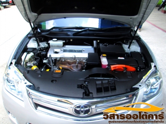 วิสาร  ออโต้คาร์