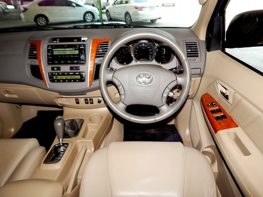 วิสาร  ออโต้คาร์