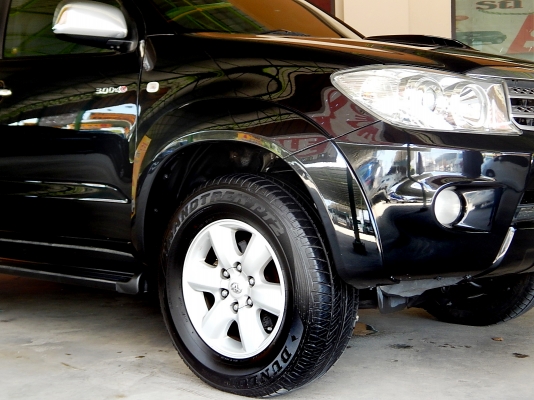 วิสาร  ออโต้คาร์