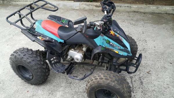 ขาย เอทีวี