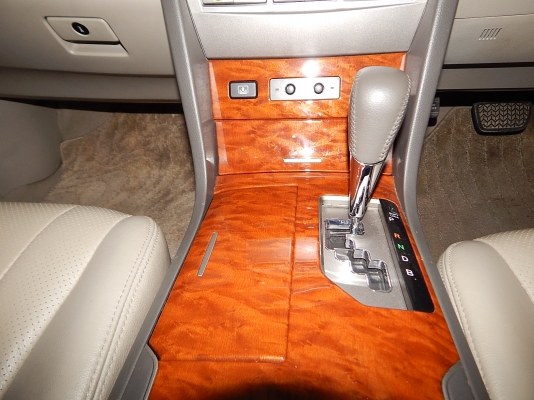 วิสาร  ออโต้คาร์