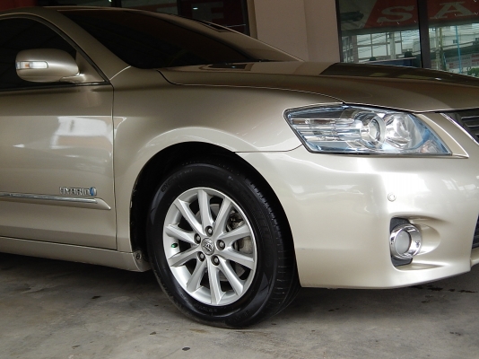 วิสาร  ออโต้คาร์