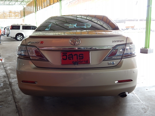 วิสาร  ออโต้คาร์