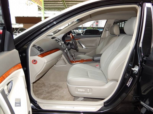 วิสาร  ออโต้คาร์