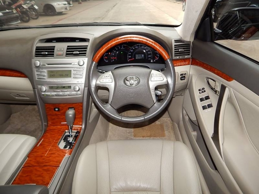 วิสาร  ออโต้คาร์