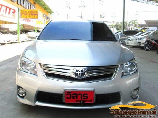 วิสาร  ออโต้คาร์