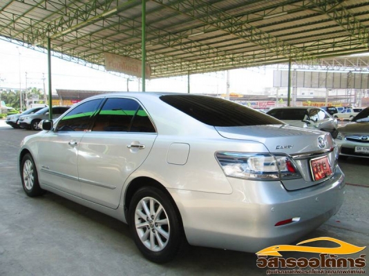 วิสาร ออโต้คาร์ วิสาร ออโต้คาร์