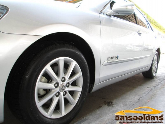 วิสาร ออโต้คาร์ วิสาร ออโต้คาร์