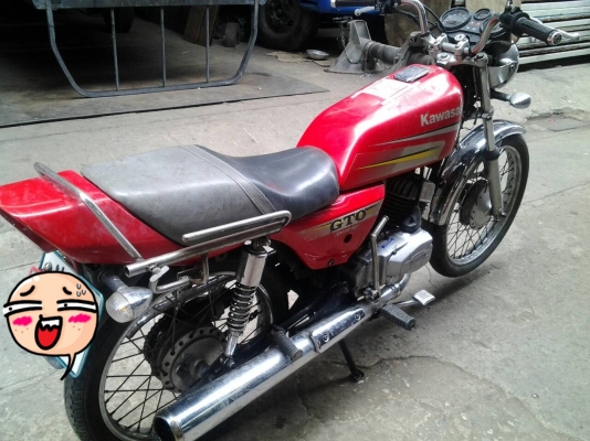 ขาย kawasaki gto 2 คัน รถพร้อมใช้งาน