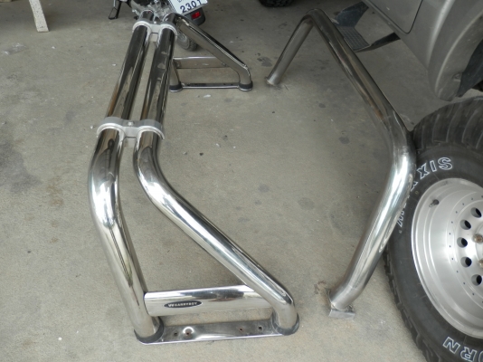 โรบาร์ทรงเอ