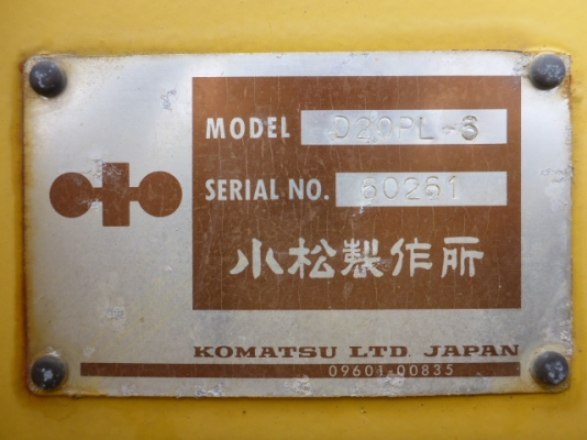 ขายด่วน KOMATSU D20PL-6 เก่าญี่ปุ่น  มาใหม่ สภาพสวย  พร้อมใช้  สนใจโทร  089-7462641  สุวรรณีจ้า