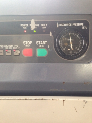 KOBELCO 7.5Hp มีdryerในตัว เก่าญี่ปุ่น. 0833554933