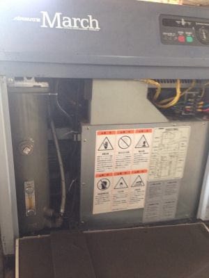 KOBELCO 7.5Hp มีdryerในตัว เก่าญี่ปุ่น. 0833554933