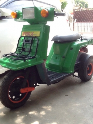 รถป๊อป 3 ล้อ