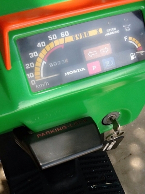 รถป๊อป 3 ล้อ