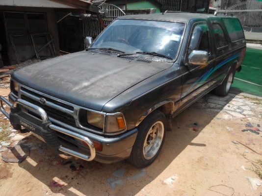 ขายแล้วครับ