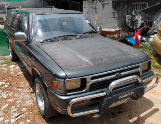 ขายแล้วครับ