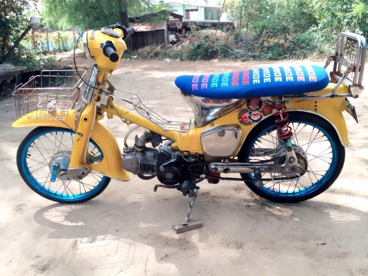 ขาย C65 (หายาก)เครื่องเวฟ125 แรงๆถูกๆ 9700 บาท ด่วนๆๆ(ลดได้)