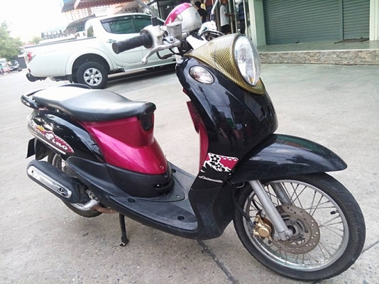 ขายได้ขาย Yamaha Fino ปี53 พร้อมโอน ขายได้ขาย Yamaha Fino ปี53 พร้อมโอน